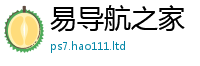 777888管家婆精准四肖并7777788888管家婆老家凤凰网